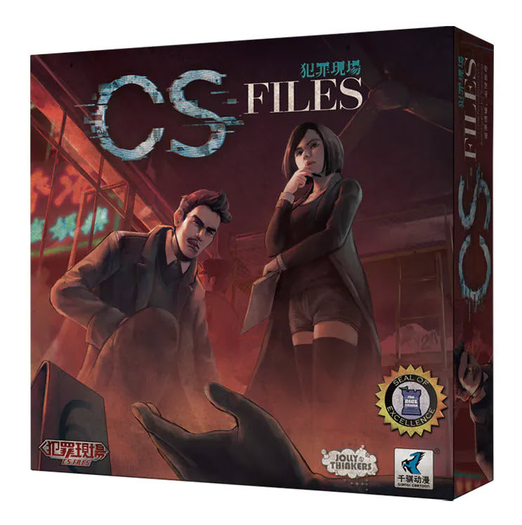 csf_01